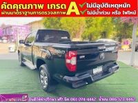 MG EXTENDER 2.0 GIANTCAB GRAND X ปี 2021 รูปที่ 10