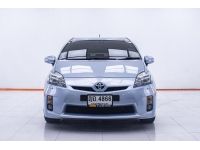 TOYOTA PRIUS 1.8 HYBRID  2011 รูปที่ 10