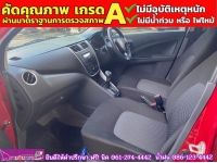 SUZUKI CELERIO GL 1.0  ปี 2022 รูปที่ 10