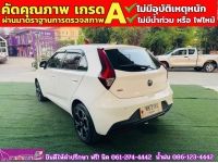 MG MG3 1.5 X ปี 2022 รูปที่ 10