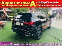 MG HS 1.5 X PHEV ปี 2024 รูปที่ 10