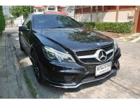 2015 จด 2016 benz E250 coupe Amg ไมล์ 160,000 กม. รูปที่ 10