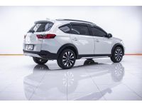 HONDA NEW BR-V 1.5 E 2023 รูปที่ 10