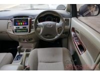 2013 TOYOTA INNOVA 2.0 G  ( 4293 ) รูปที่ 10