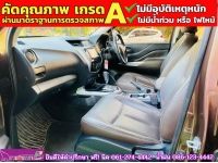 NISSAN TERRA 2.3VL 4WD ปี 2020 รูปที่ 10