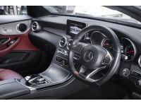 Mercedes Benz C250 AMG Coupe Dynamic W205 ปี 2017 รูปที่ 10