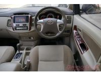 2014 TOYOTA INNOVA 2.0 G OPTION  ( 6498 ) รูปที่ 10