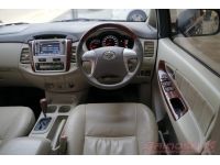 2014 TOYOTA INNOVA 2.0 V  ( 605 ) รูปที่ 10