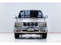 TOYOTA HILUX TIGER 2.5 D4D COMMON RAIL X-TRA CAB 2004 รูปที่ 10