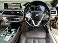 BMW 730Ld M-Sport ปี 2018 เครื่องยนต์ดีเซล รุ่นท็อปสุด รถเช็คศูนย์ BMW Thailand ตลอด รูปที่ 10