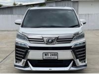 รถสวย ตรงปก เจ้าจของดูแลดีมาก Toyota Vellfire ZG Edition (Minorchange) 2018 จด 2019 รูปที่ 10