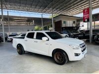 ISUZU D-Max 1.9 S Cab4 2020 รูปที่ 10