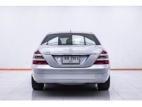 MERCEDES-BENZ S-CLASS S300 L W221 2009 รูปที่ 10