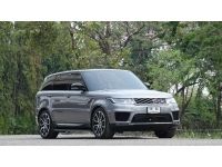 AND ROVER RANGE ROVER 2.0 SPORT HSE DYNAMIC 4WD 2020 สีเทา รูปที่ 10