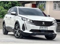 PEUGEOT 5008 1.6 Turbo Allure 2021 รูปที่ 10