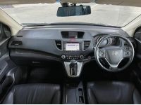 Honda CR-V 2.4 EL 4WD ปี 2013 ไมล์ 215,292 km. รูปที่ 10