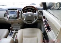 2014 TOYOTA INNOVA 2.0 V ( 1536 ) รูปที่ 10