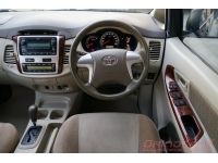 2014 TOYOTA INNOVA 2.0 G ( 6279 ) รูปที่ 10