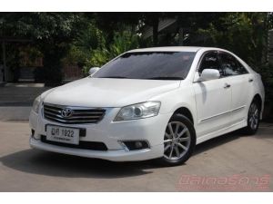 2010 TOYOTA CAMRY 2.0 G EXTREMO *ฟรีดาวน์ *ไม่ต้องมีคนค้ำ