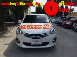 xxไม่ต้องดาวน์ xxไม่ตองค้ำ xxออกรถง่าย xxไม่ยุ่งยากMITSUBISHI ATTRAGE 1.2 GLS , AT ปี2018