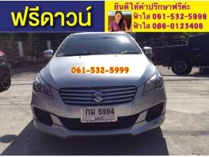 xxไม่ต้องดาวน์ xxไม่ต้องค้ำ xxจัดผ่านง่าย xxได้รถชัวร์รถมือสองSUZUKI CIAZ 1.2 GLX ปี2018 เกียร์ออโต้ สีเทา