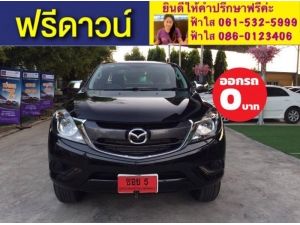 xxไม่ต้องดาวน์ xxไม่ต้องค้ำ xxจัดผ่านง่าย xxได้รถชัวร์ MAZDA BT-50 PRO FREESTYLE CAB 2.2 HI-RACER ชุดจดป้ายแดง