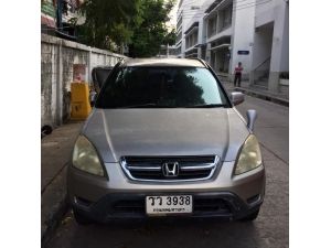 รถบ้านขายเอง HONDA CR-V ปี 2004