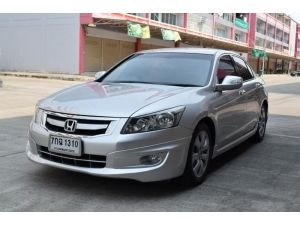 Honda Accord 2.4 (ปี 2008) EL NAVI Sedan AT