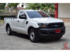 Ford Ranger 2.2 SINGLE CAB ( ปี 2018 ) Standard XL Pickup MT