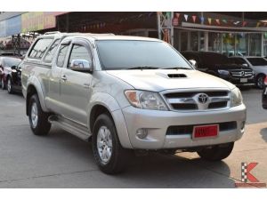 Toyota Hilux Vigo 3.0 EXTRACAB (ปี 2008 ) E Prerunner Pickup MT