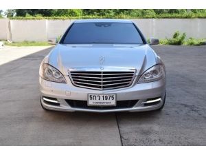 Mercedes-Benz S300 3.0 W221 (ปี 2013) Sedan AT