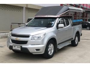 Chevrolet Colorado 2.5  LT Z71 Flex Cab รูปที่ 0