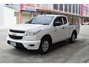 Chevrolet Colorado 2.5LS1 Flex Cab