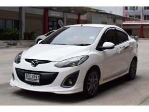 Mazda 2 1.5 Limited Edition