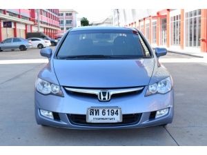 Honda Civic 1.8 FD (ปี 2006) E Sedan AT ราคา 299,000 บาท