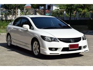 Honda Civic 1.8 FD ( ปี 2011 ) Modulo Sedan AT