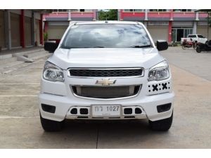 Chevrolet Colorado 2.5 Crew Cab (ปี 2014) LT Pickup MT