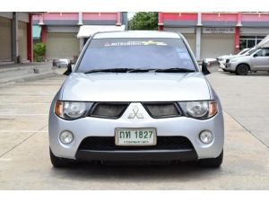 Mitsubishi Triton 2.5 MEGA CAB (ปี 2009) GLX Pickup MT