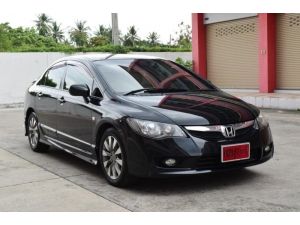 Honda Civic 1.8 FD (ปี 2012) S i-VTEC Sedan AT รูปที่ 0