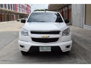 Chevrolet Colorado 2.5 Flex Cab (ปี 2014) LS1 Pickup MT