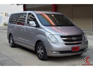 รูปของ Hyundai H-1 2.5 (ปี 2013) Deluxe Van AT