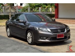 Honda Accord 2.0 ( ปี2014 ) EL i-VTEC Sedan AT รูปที่ 0