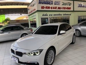 BMW 320 i F 30 Luxury ปี 17 วิ่ง 3 หมื่น Bsi เหลืออีก 3 ปี