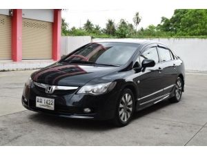 Honda Civic 1.8 FD  S i-VTEC รูปที่ 0