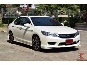 Honda Accord 2.0 ( ปี 2015 ) Hybrid TECH i-VTEC Sedan AT