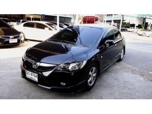 Honda Civic FD ไฟท้ายแปดเหลี่ยม 1.8 S( A S) ปี 09 รูปที่ 0