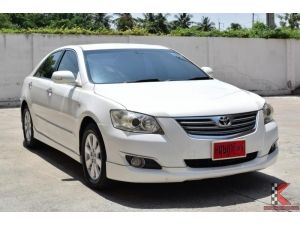 Toyota Camry 2.0 (2009) G Extremo Sedan AT