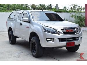 Isuzu D-Max 2.5 SPACE CAB (ปี 2015) Hi-Lander Z Pickup M