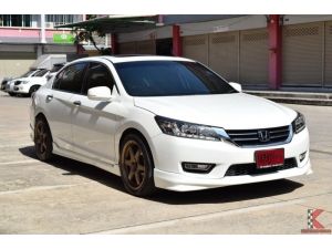 Honda Accord 2.4 (ปี 2013 ) TECH Sedan AT