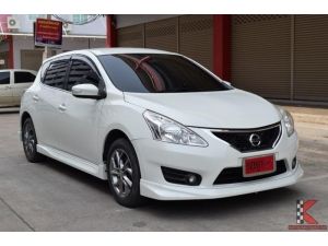 Nissan Pulsar 1.6 (ปี 2014) SV Hatchback AT